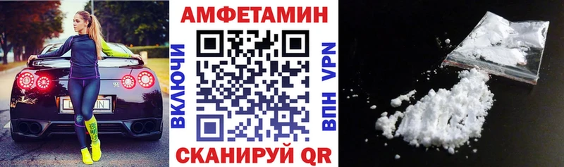 АМФ 98%  Донской 