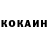 A PVP кристаллы Robert Ashkeran
