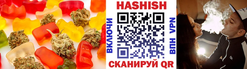 цена   мега вход  Еда ТГК марихуана  Донской 