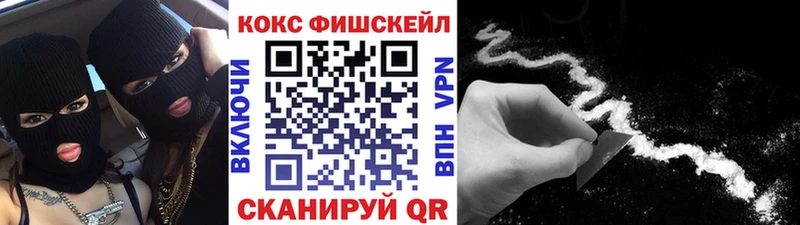 КОКАИН Перу  Донской 