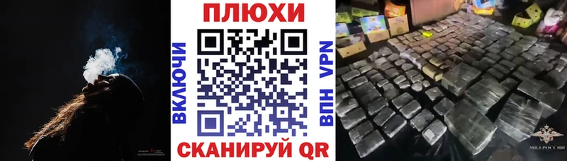 ГАШ 40% ТГК  наркошоп  Донской 