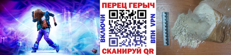 продажа наркотиков  Донской  Героин афганец 