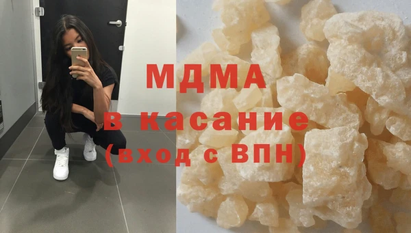 mix Богданович