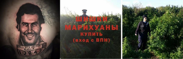 мефедрон мука Богородицк