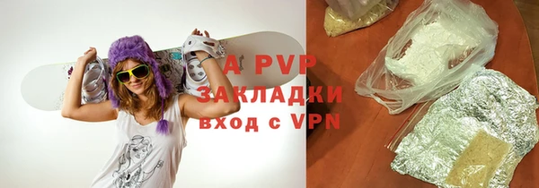 mix Богданович