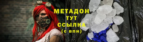 mix Богданович