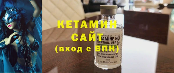 mix Богданович