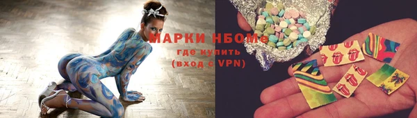 mix Богданович