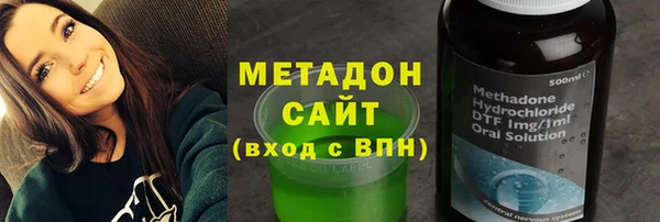 2c-b Богородск