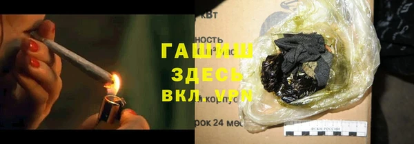 mix Богданович