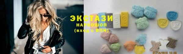 mix Богданович