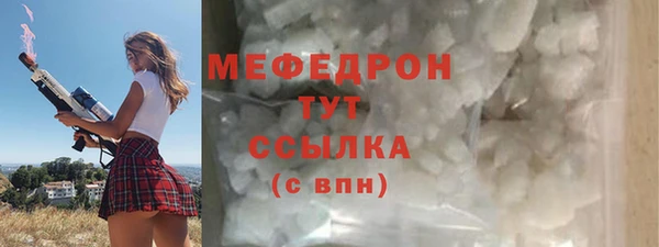mix Богданович