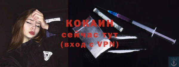 mix Богданович