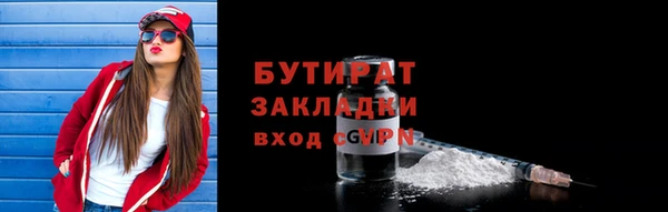 mix Богданович