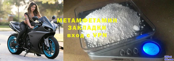 mix Богданович