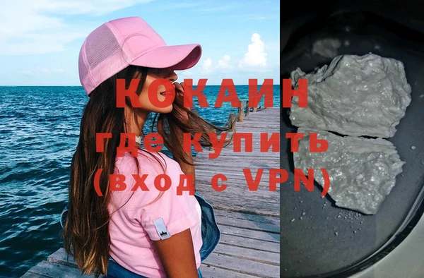mix Богданович