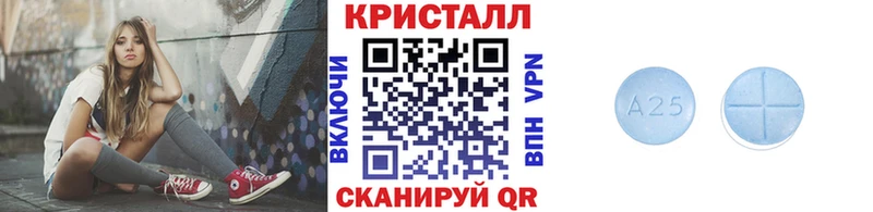 blacksprut ссылка сколько стоит Донской Метамфетамин витя